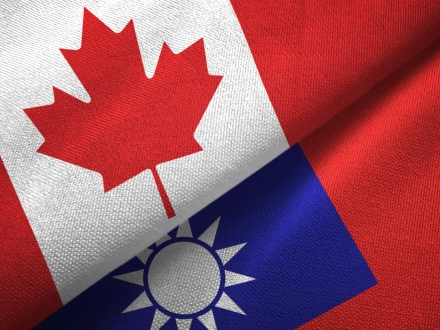 Mối quan hệ thương mại Canada-Đài Loan / Cờ